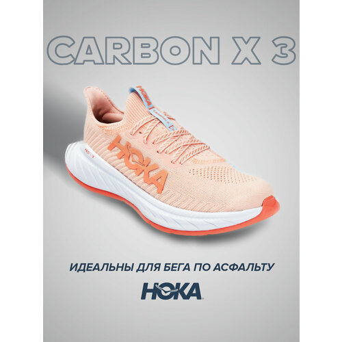 фото Кроссовки hoka, полнота b, размер us8/uk 6.5/eu40/jpn25, голубой, коралловый