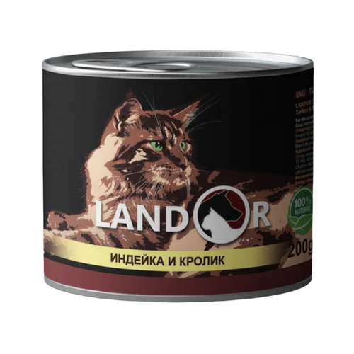 Корм влажный для взрослых кошек Landor индейка с кроликом 200гр х 6шт.