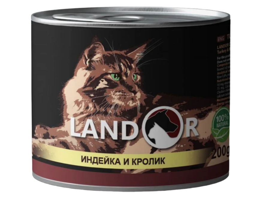 Корм влажный для взрослых кошек Landor индейка с кроликом 200гр х 6шт.