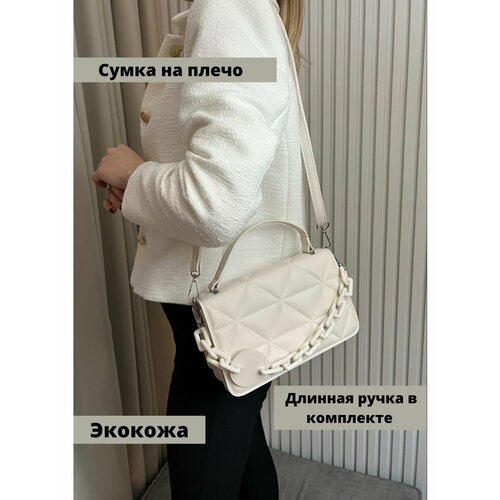 фото Сумка , фактура матовая, гладкая, стеганая, бежевый soul gloves