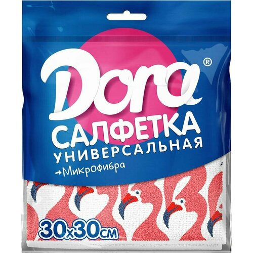 Салфетка из микрофибры Dora с цветным рисунком 30*30см 1шт х1шт