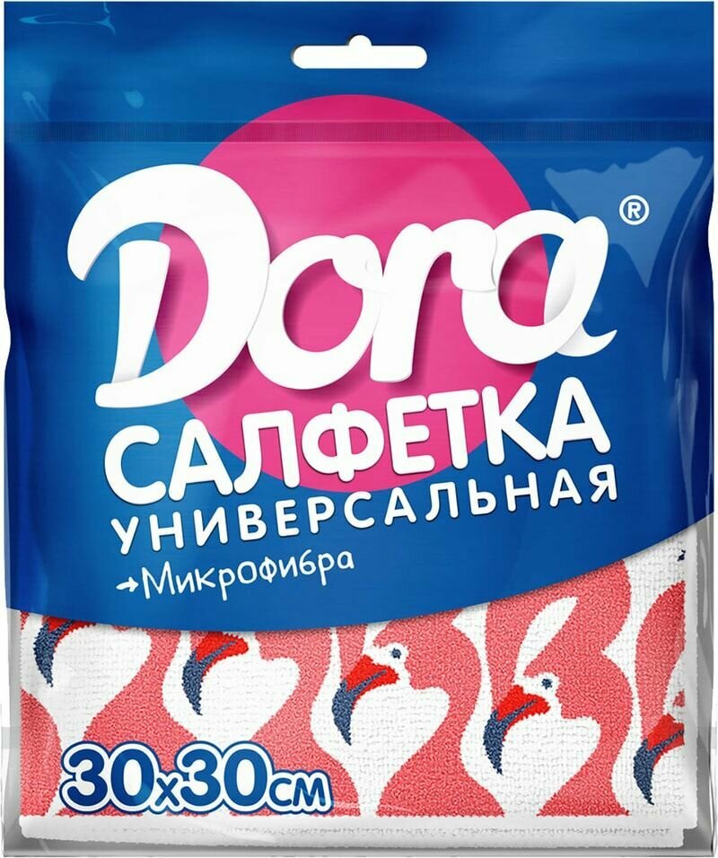 Салфетка из микрофибры Dora с цветным рисунком 30*30см 1шт х1шт