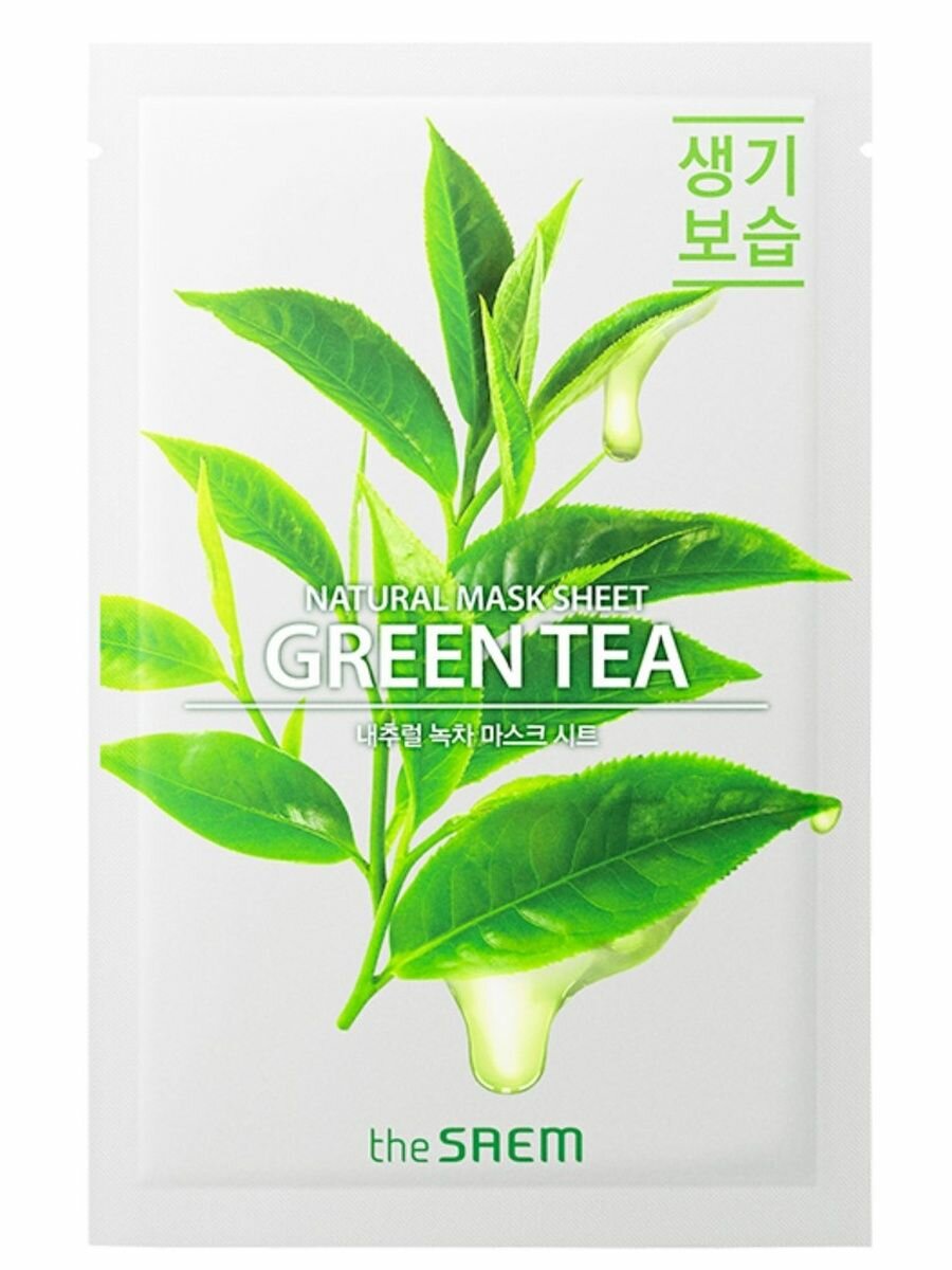 Маска на тканевой основе, 21 мл, Natural Green Tea Mask Sheet, THE SAEM, 8806164158890