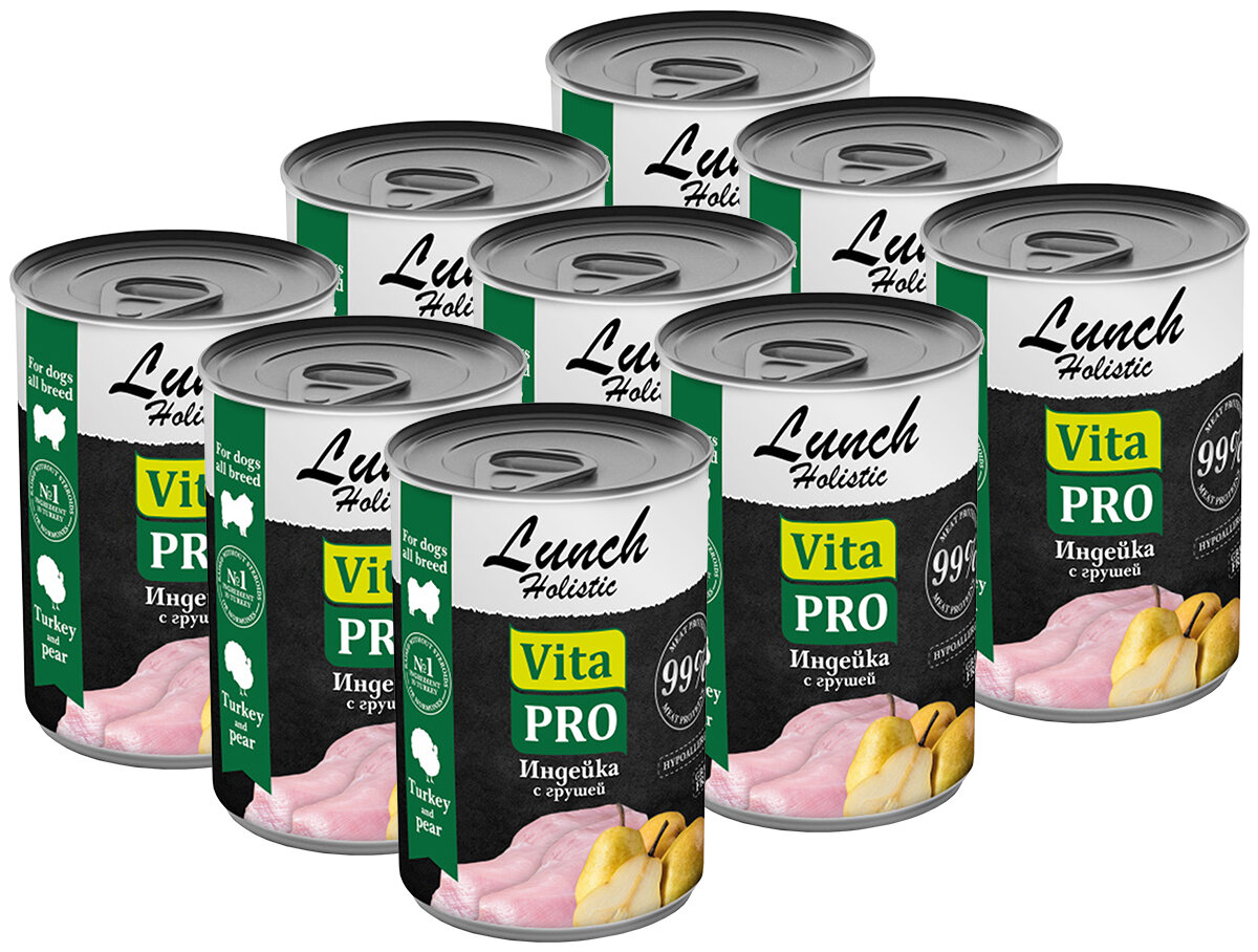 Влажный корм VITA PRO LUNCH беззерновые для взрослых собак всех пород с индейкой и грушей банка (400 гр х 9 шт)