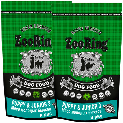 ZOORING PUPPY & JUNIOR 3 для щенков крупных пород с мясом молодых бычков и рисом (2 + 2 кг) блины морозко с мясом молодых бычков 420 г