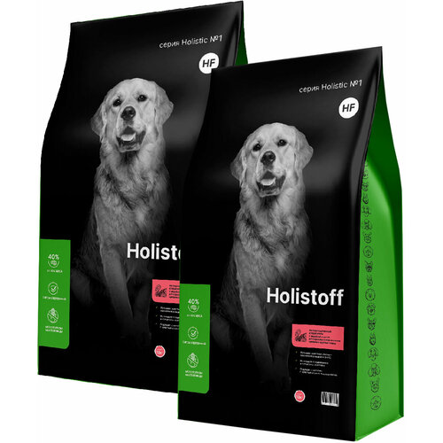 HOLISTOFF гипоаллергенный для собак и щенков средних и крупных пород с индейкой и рисом (12 + 12 кг)
