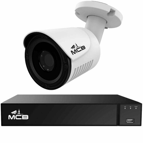 Комплект видеонаблюдения на 1 уличную камеру 5 Мп