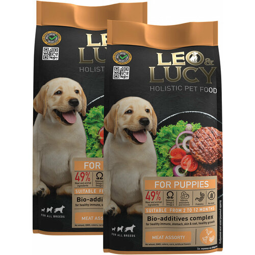 Сухой корм LEO&LUCY HOLISTIC для щенков всех пород с мясным ассорти, овощами и биодобавками (1,6 + 1,6 кг)