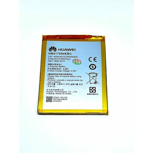 Аккумуляторная батарея HB417094EBC для телефона Huawei Ascend Mate 7 аккумулятор для телефона huawei ascend mate 7 hb417094ebc