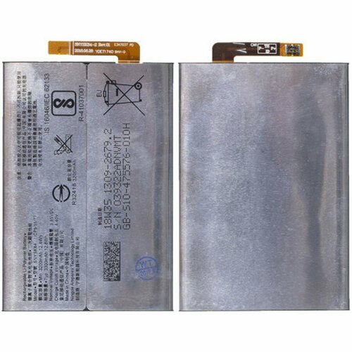 АКБ для Sony Xperia L2 Dual H4311 (LIP1654ERPC) original replacement phone battery snysk84 lip1654erpc for sony xperia xa2 plus xa2p l2 rechargable batteries 3300mah free tools