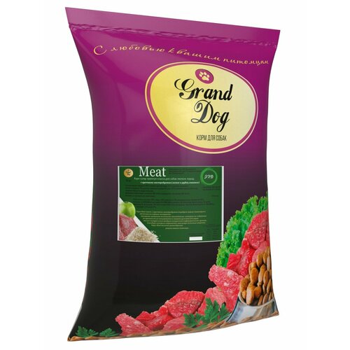Сухой корм Grand Dog Meat с кусочками говяжьих мясопродуктов (легкое и рубец) для собак мелких пород 10 кг