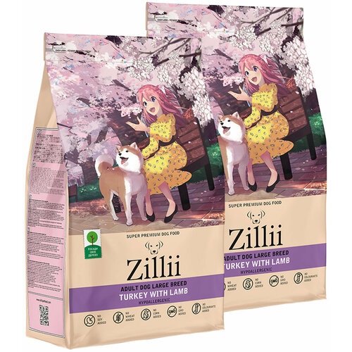 ZILLII ADULT DOG LARGE BREED TURKEY & LAMB для взрослых собак крупных пород с индейкой и ягненком (3 + 3 кг)