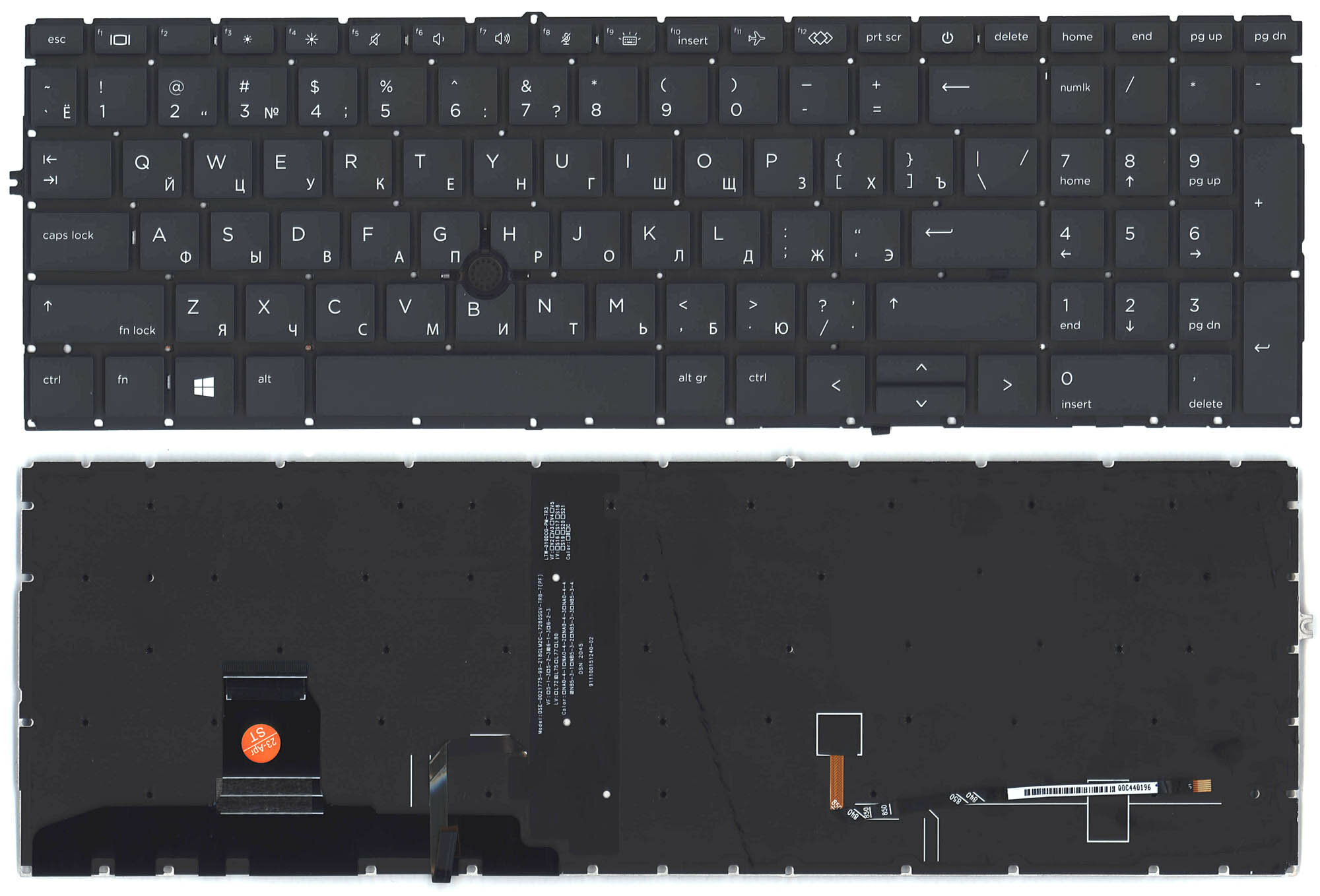 Клавиатура для ноутбука HP Elitebook 850 855 G7 G8 черная с подсветкой и указателем