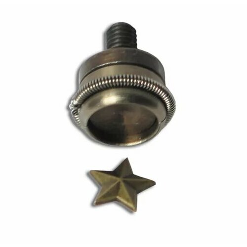 Пуансон для хольнитена 'звезда', диаметр 12 мм, металл пуансон для хольнитена диаметр 10 мм металл