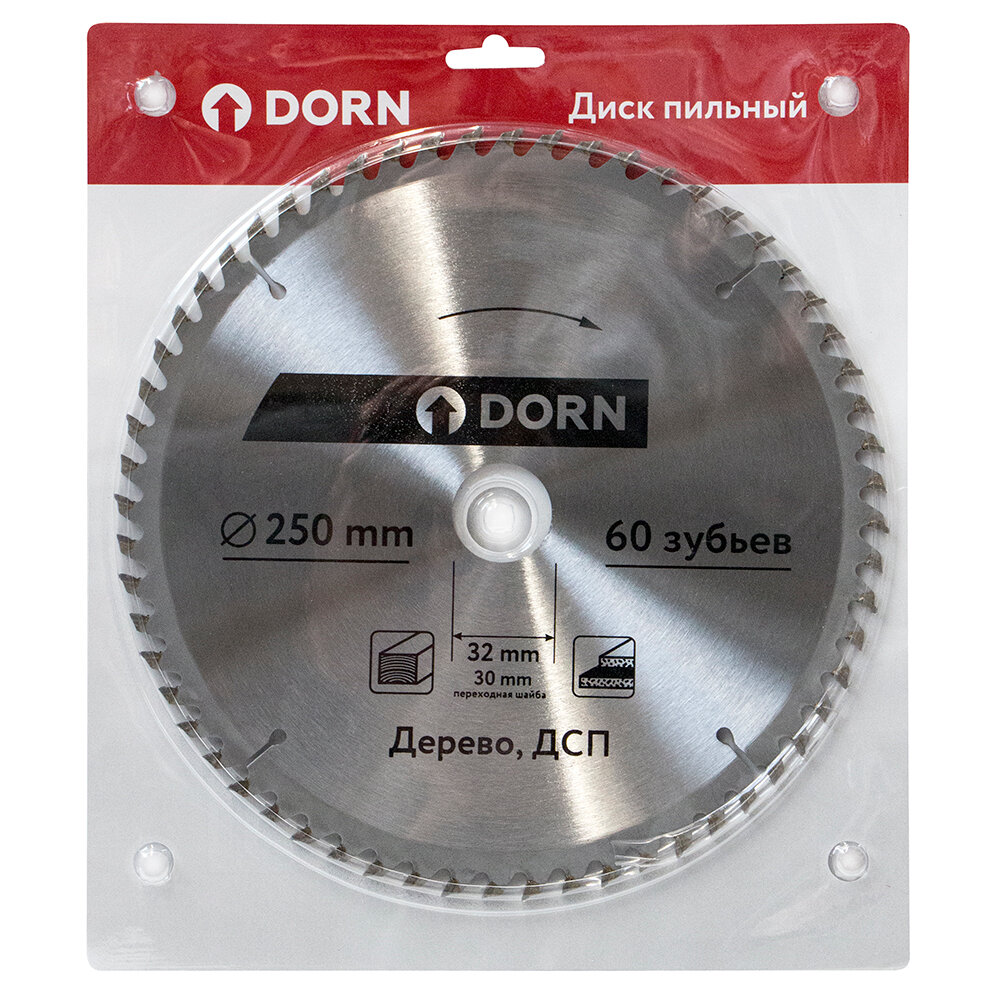 Пильный диск по дереву и ДСП DORN 250х32/30 мм 60 зубьев