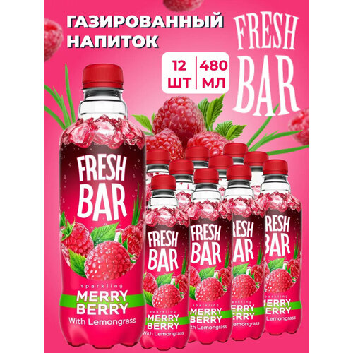 Газированый напиток Fresh Bar Merry Berry 0,48 12 штук