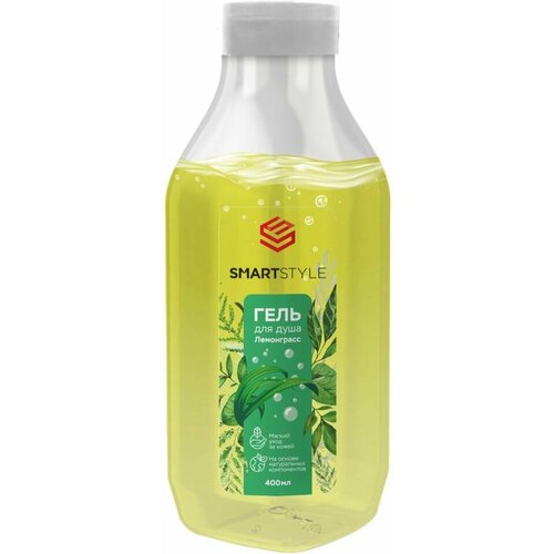 Гель для душа SmartStyle Лемонграсс 400мл х2шт