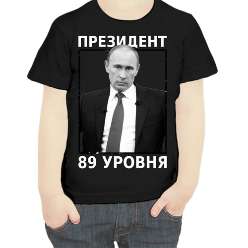 фото Футболка , размер 104, черный нет бренда