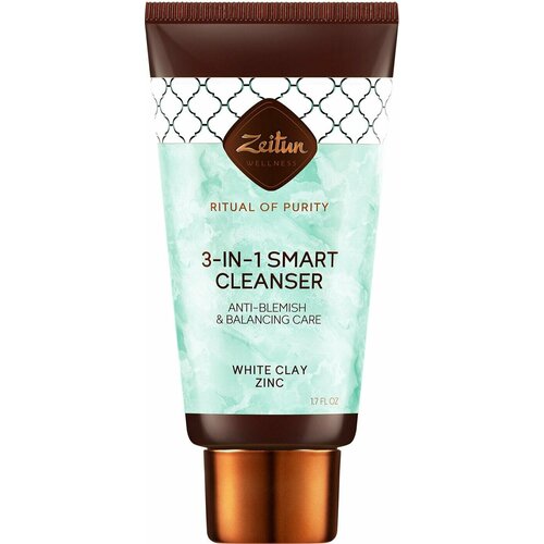 Zeitun / Гель для лица Zeitun Очищающий 3в1 Ритуал чистоты 150мл 2 шт
