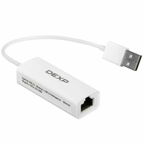 Сетевая карта DEXP ZH-USB2