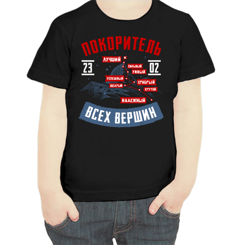 фото Футболка , размер 104, черный нет бренда