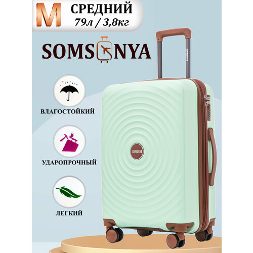 фото Чемодан somsonya spa0018, 66 л, размер m, зеленый