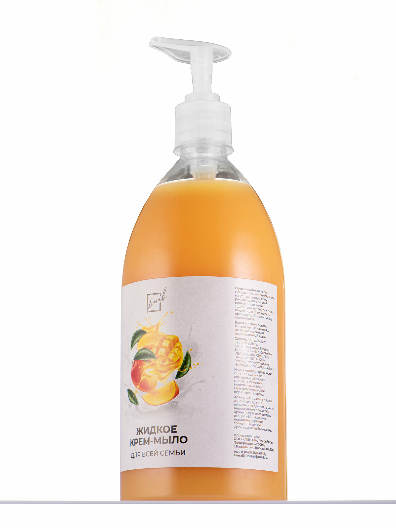 фото Питающее и увлажняющее жидкое крем мыло для рук Linab для всей семьи 1000 мл