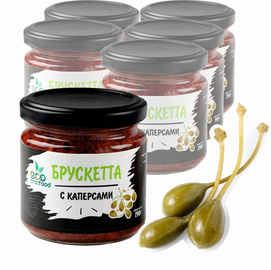 Брускетта из вяленых томатов с каперсами, 190г х 6шт ECOFOOD