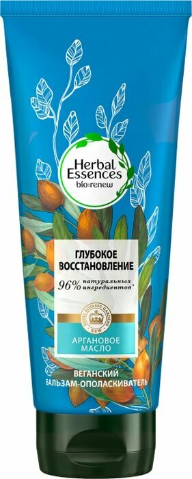 Бальзам-ополаскиватель для волос Herbal Essences Марокканское аргановое масло 180мл