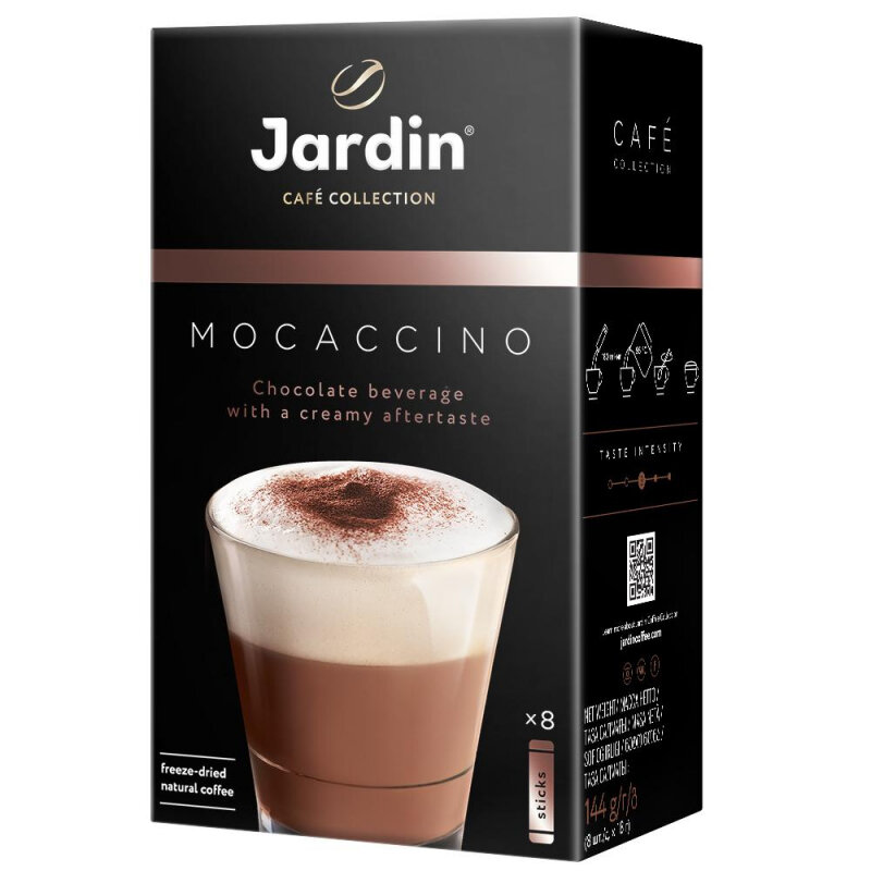 Кофе Jardin в стиках растворимый Мокачино 3в1, 18гх8шт