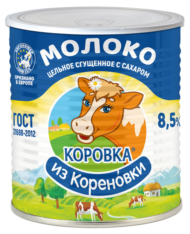 Молоко сгущенное Коровка из Кореновки цельное с сахаром 8,5%
