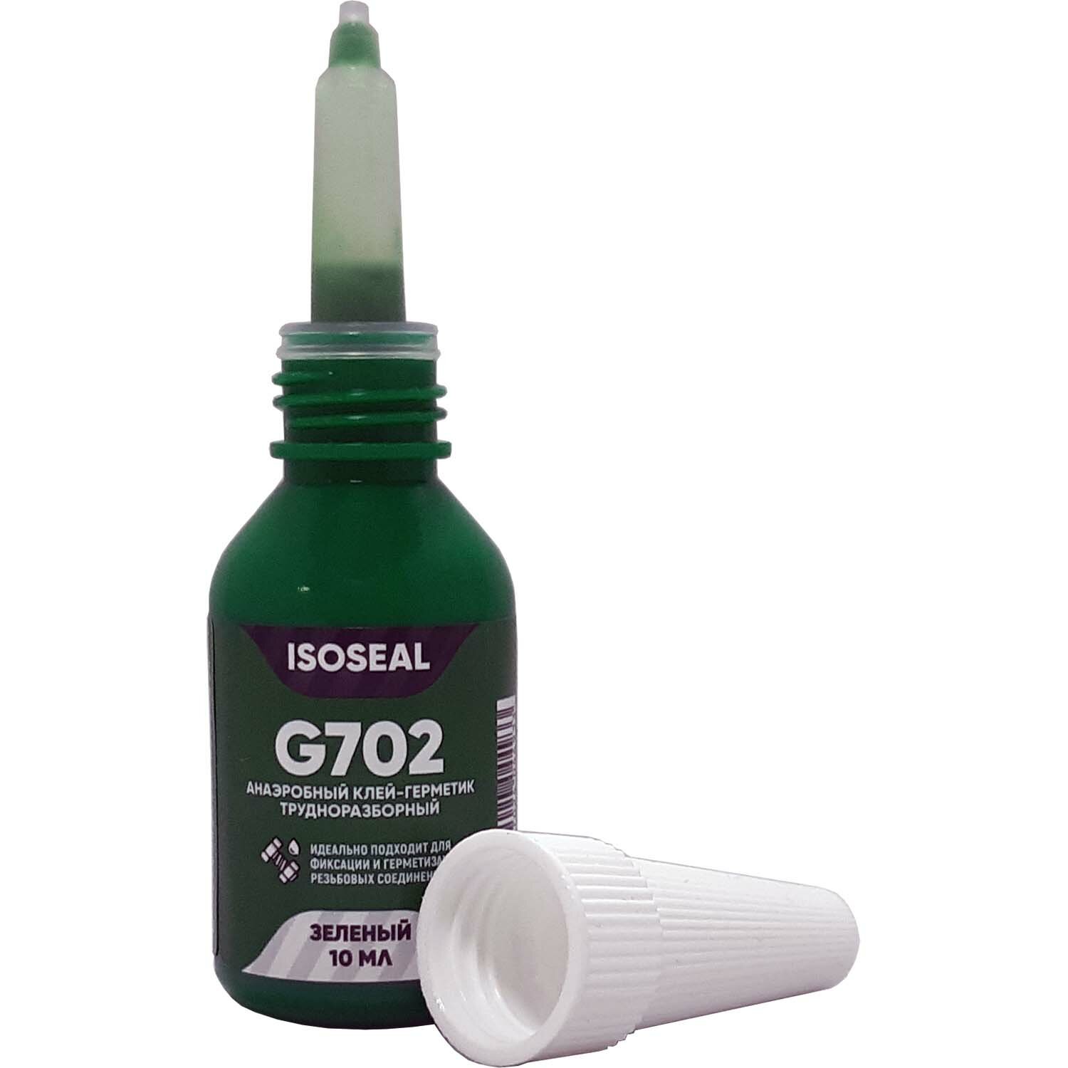Анаэробный трудноразборный клей-герметик для резьбовых соединений ISOSEAL G702 зеленый 10 мл