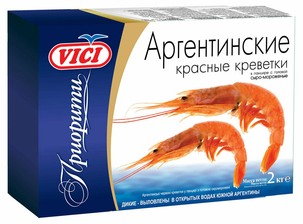 Креветки аргентинские красные н/р ТМ Vici (Вичи)