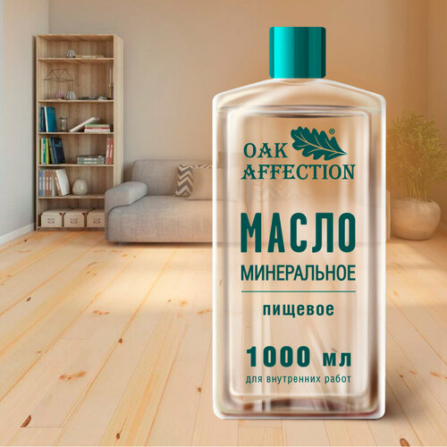 фото Масло минеральное для дерева 1000мл oak affection