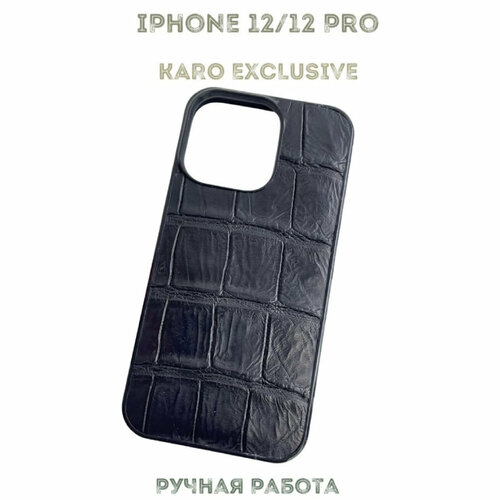 Чехол для iPhone 12/12 Pro, натуральная кожа, крокодил, KARO EXCLUSIVE, черный графит