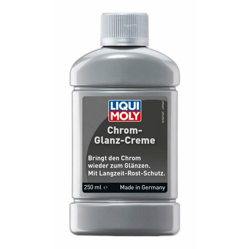 LIQUI MOLY 1529 Полироль для хромированных поверхностей (250ml)