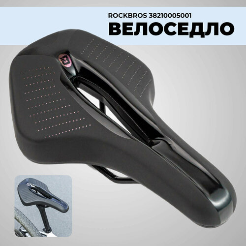 фото Велосипедное седло rockbros 38210005001