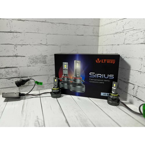 Лампа автомобильная LightWay SIRIUS HB4 65W (LED) 2шт