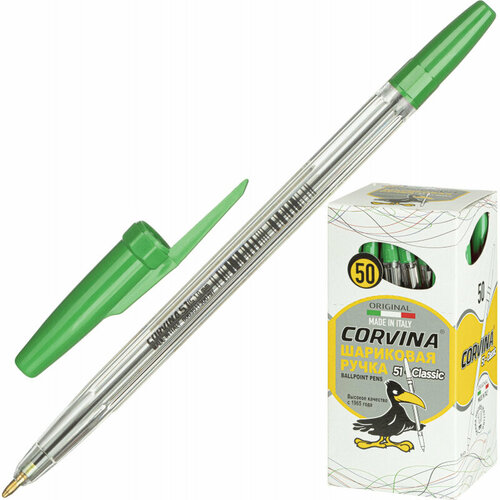 Ручка шариковая неавтоматическая CORVINA 51 Classic зеленый 1,0мм, 50 шт.