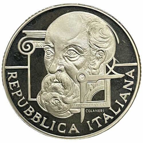 андреа палладио четыре книги об архитектуре Италия 10 евро 2008 г. (500 лет со дня рождения Андреа Палладио) (Proof)