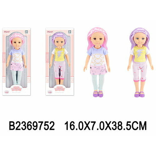 интерактивная кукла 30 см 2 вида в ассортименте Кукла 35 см WITHOUT 2369752