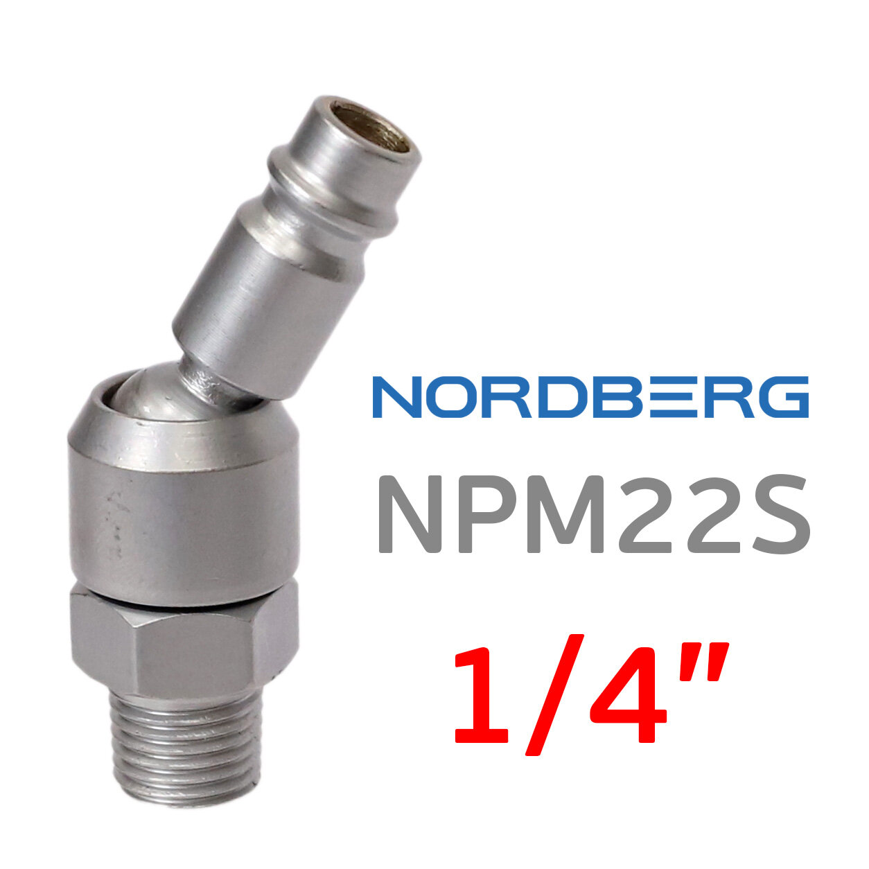 Переходник (папа) 1/4" на шарнире Nordberg NPM22S с наружной резьбой