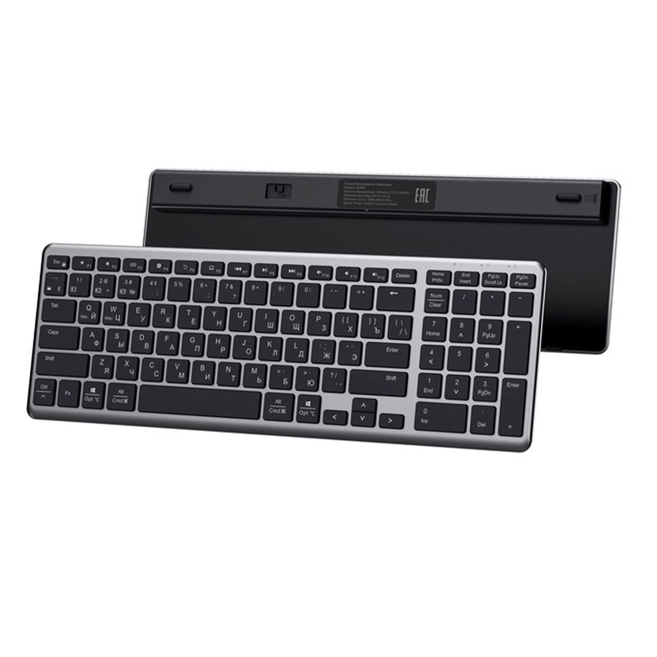 Клавиатура беспроводная UGREEN KU005 (15956) 24GHz Bluetooth 50 Ultra Slim Wireless Keyboard Цвет: серебристый