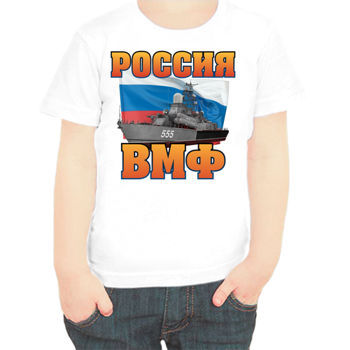 фото Футболка , размер 68, белый нет бренда