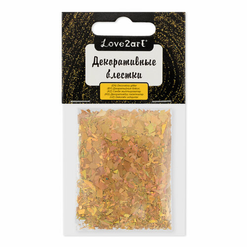 Love2art Декоративные блестки хлопья GLI-02 5 г 45 мл 15 под золотоgold 1109₽
