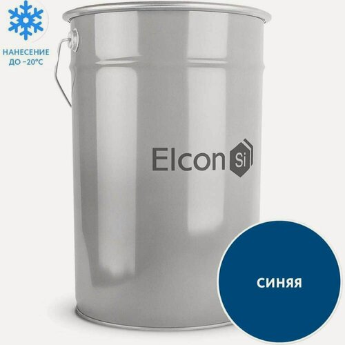 Изображение товара Грунт-эмаль по ржавчине 3 в 1 Elcon синий, (RAL 5005) 25 кг 00-00461411