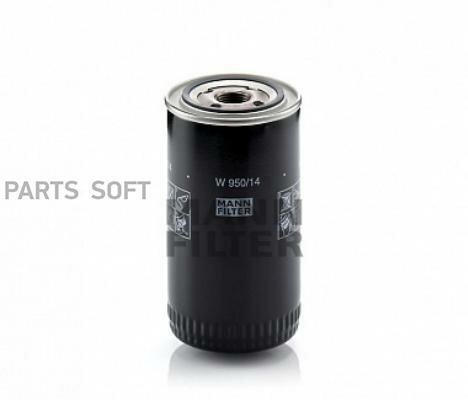 MANN-FILTER W95014 MANN фиьтр масяный W 950/14