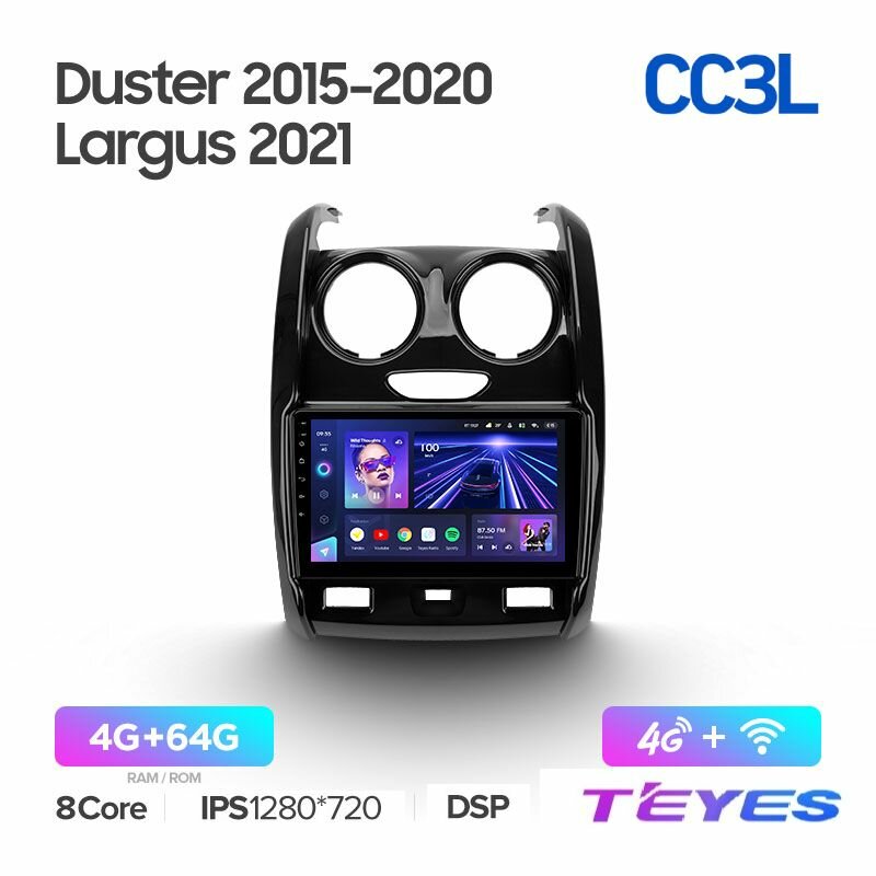 Магнитола Renault Duster 2015-2020 Teyes CC3L 4/64GB, штатная магнитола, 8-ми ядерный процессор, IPS экран, DSP, 4G, Wi-Fi, 2 DIN