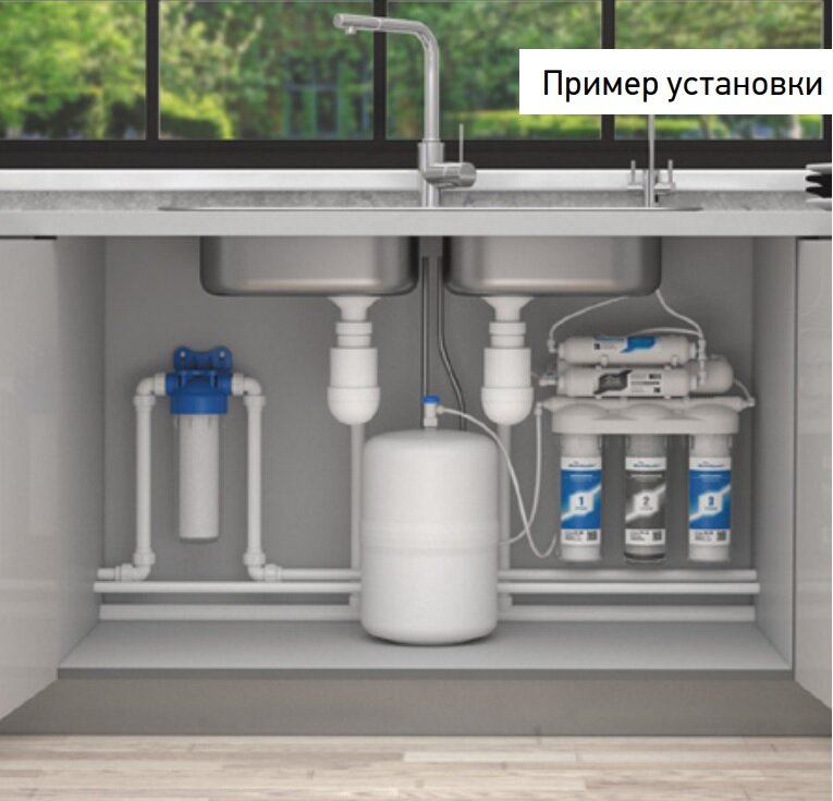 Аквабрайт АБФ Осмо 5 Промо + Подарок TDS Metr - фотография № 3