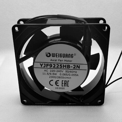 Вентилятор Weiguang YJF 9225HB cable 220-240V 92x92x25